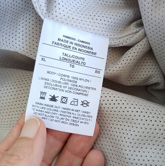 Nike Wind Track Pants Nylon Beige Gray XL - Picture 10 of 11